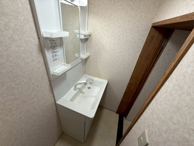 北御門連棟住居の洗面所