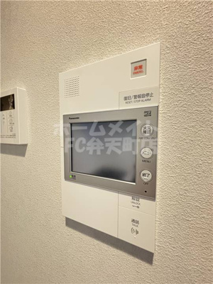 【セキュリティ】 | Alivis九条