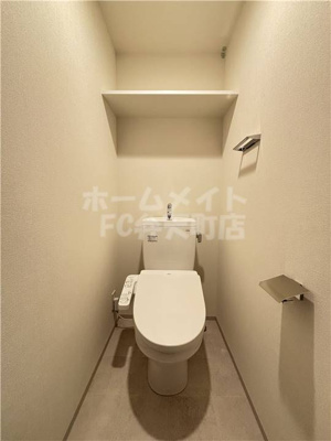 【トイレ】 | Alivis九条