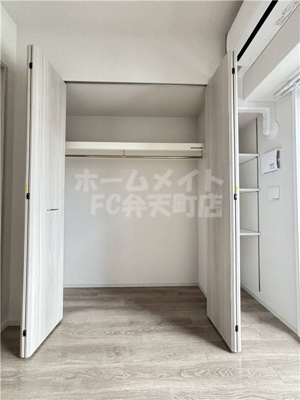 【収納】 | Alivis九条