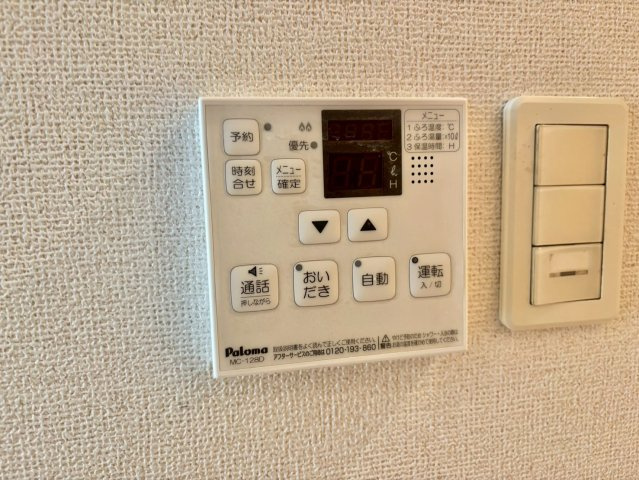 ラ・カンパネラの設備