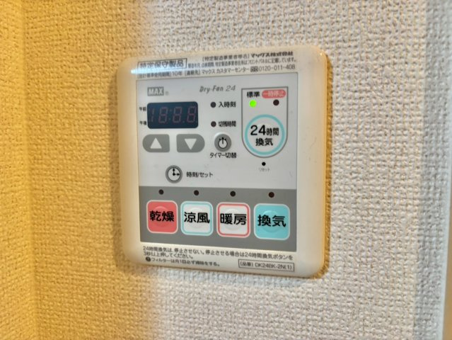 ラ・カンパネラの設備
