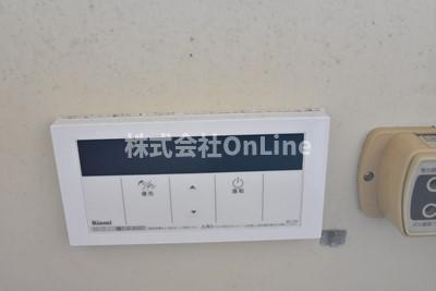 【設備】 | 吉内ハイツ