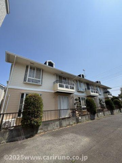 【その他】 | サンリッチハイム