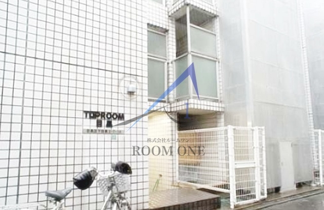 トップルーム目黒のエントランス|エントランスです。