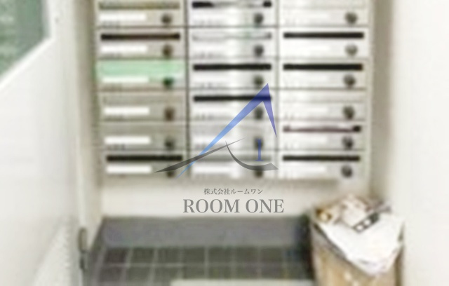 トップルーム目黒のその他共用部分|集合ポストです。