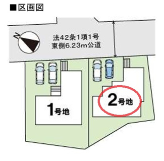 【区画図】 | ファーストタウン加東市第１２下滝野 | 区画図