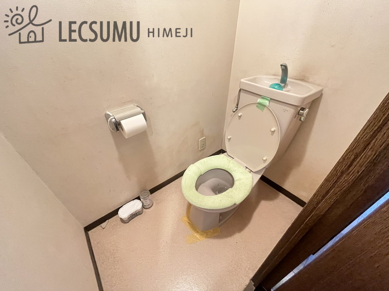 セントラルメゾン夢前川のトイレ