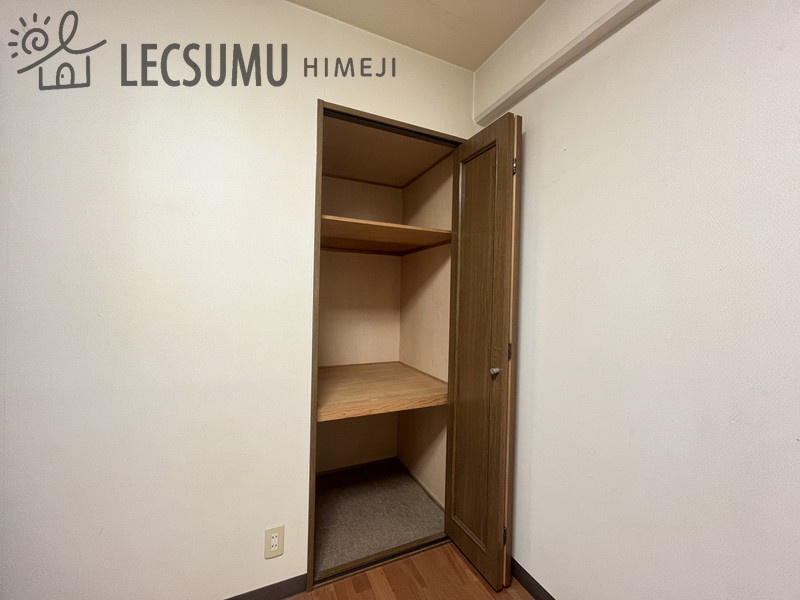 セントラルメゾン夢前川の収納