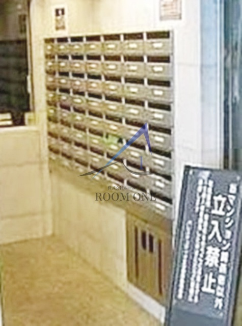 パレステュディオ文京根津のその他共用部分|集合ポストです。