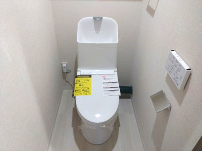 【トイレ】 | 宝マンション滝ノ水 | ご内覧ご希望の際は弊社までご連絡くださいませ！