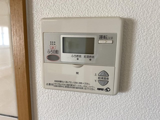 ラフィーナコートの設備|ラフィーナコートの設備