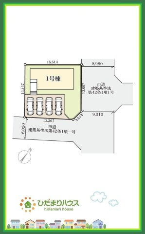 いわき市平沼ノ内第7　新築戸建　１号棟の区画図|周辺は緑も多く、スーパーやドラックストアも近い為、住環境良好です♪