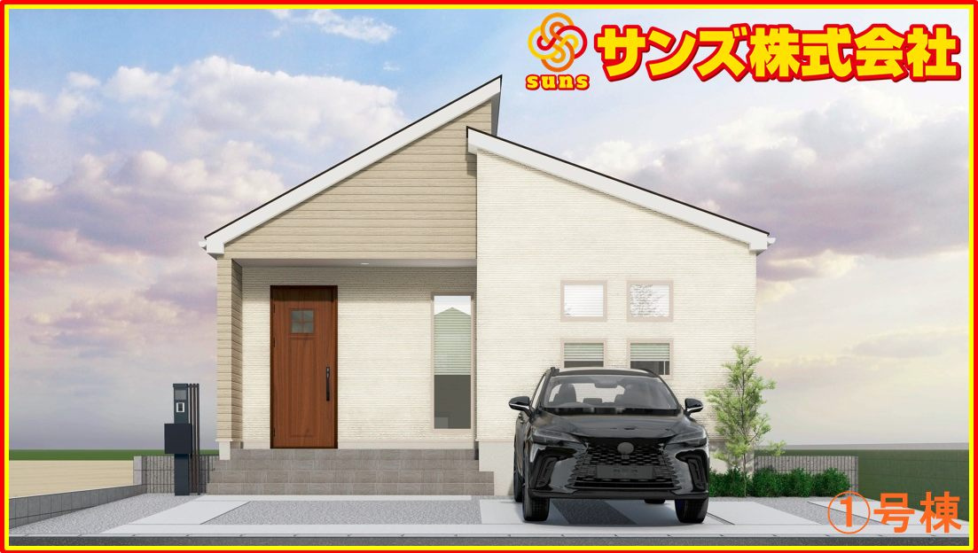 郡山市安積４丁目　　　１号棟　　　安積第３小学校、安積第２中学区の外観パース|北側から見た外観パース