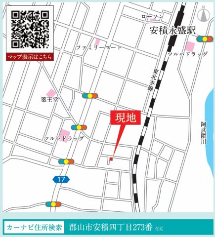 郡山市安積４丁目　　　１号棟　　　安積第３小学校、安積第２中学区の地図|案内図