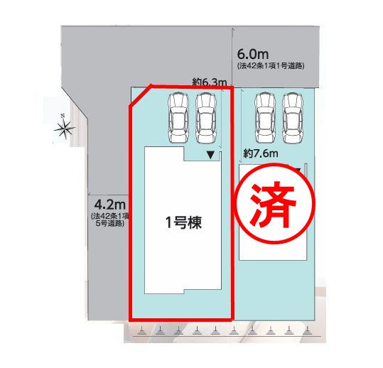 郡山市安積４丁目　　　１号棟　　　安積第３小学校、安積第２中学区の区画図