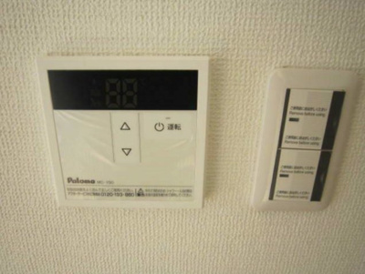 【設備】 | レジデンス小池