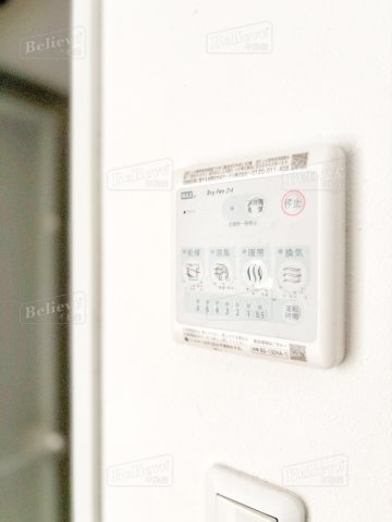 ソフィア21新合川の内装