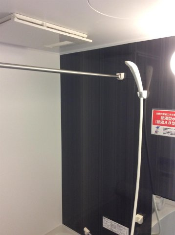 アステール吉村の設備|アステール吉村の設備