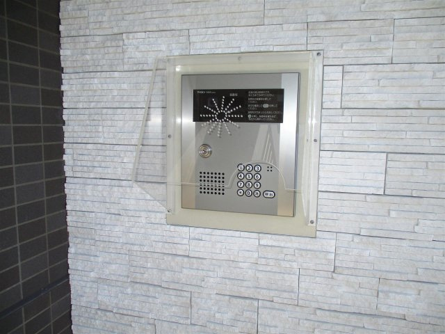 アステール吉村のその他|アステール吉村のその他共有部分