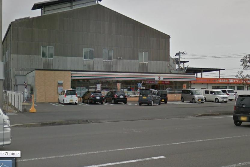 アステール吉村の周辺|アステール吉村の周辺