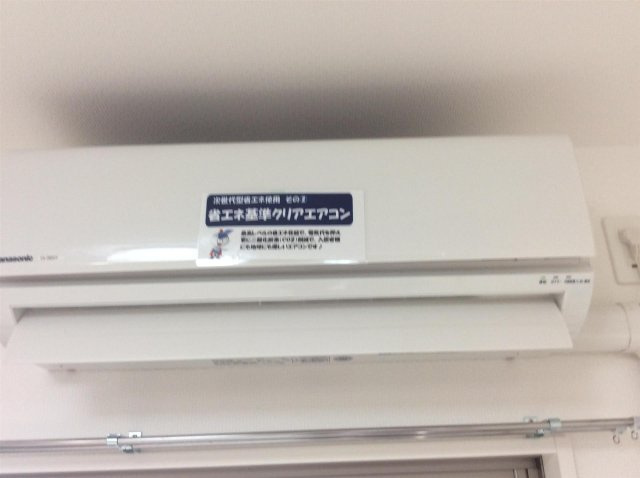 アステール吉村のトイレ|アステール吉村のトイレ