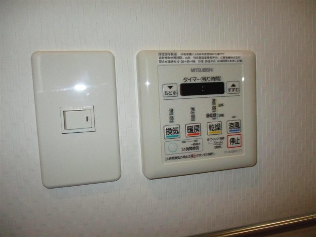 アステール吉村の洗面所|アステール吉村の洗面