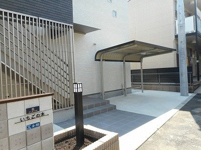 【その他】 | クレイノいちごの木 | 駐輪場　原付＆自転車のみ駐輪可能