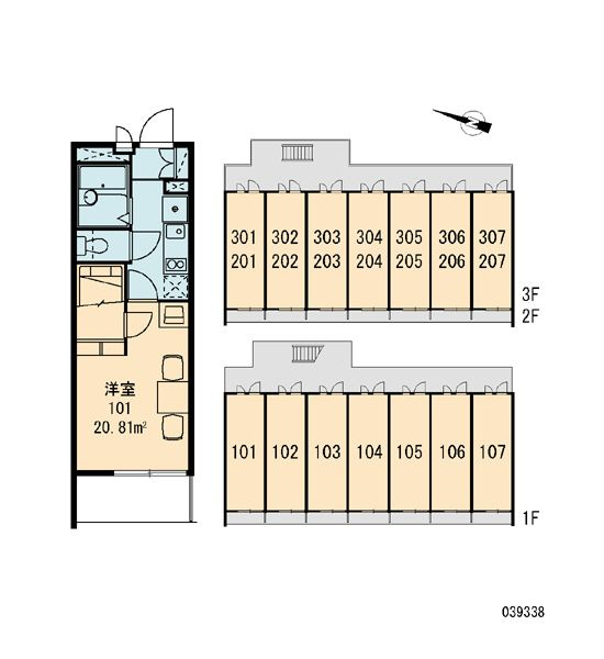 レオパレスブラウンハウスのその他