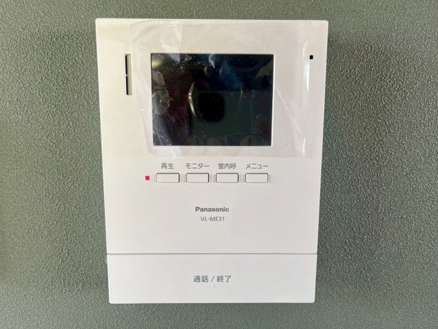 大塚町2丁目の設備|【ＴＶモニター付インターホン】来訪者を画面で確認できるＴＶモニター付インターホン完備。安心・安全な暮らしをサポートする設備です。