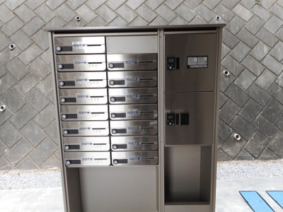 【その他】 | クレイノサニープレイス宮前平Ｌ | 集合ポスト　ダイヤル錠付き