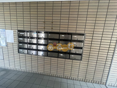 【その他共用部分】 | サニーサイド曽根