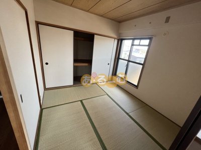 【和室】 | サニーサイド曽根