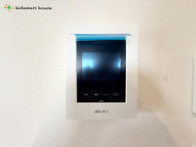 伊奈町栄1丁目46番　新築戸建　ハートフルBのセキュリティ