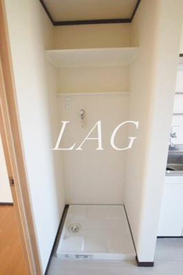 【設備】 | グリーンテラス木下