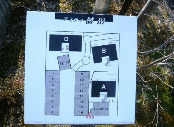 アミティ植田Ａの区画図