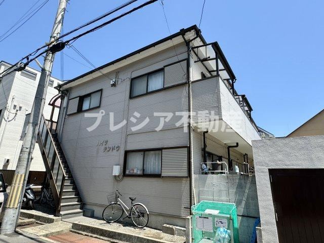 ハイツテンドウ