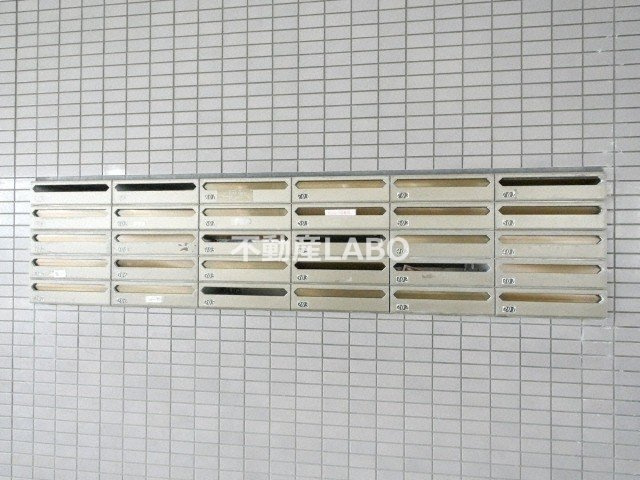 ドミール喜連のその他共用部分