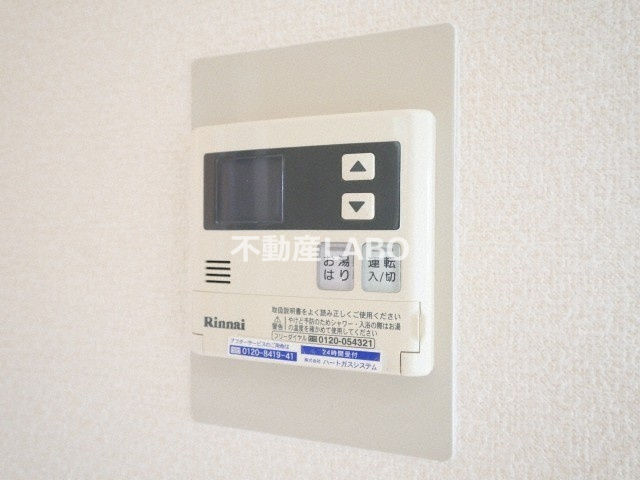 ドミール喜連のその他