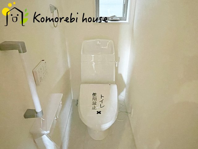 白岡市白岡　8期　新築一戸建て　リーブルガーデン　02のトイレ|ゆったりとした空間のトイレです