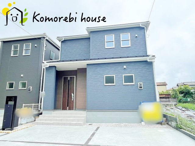 白岡市白岡　8期　新築一戸建て　リーブルガーデン　02の外観|建物外観を気になさる方へ、見た目の良い物件です