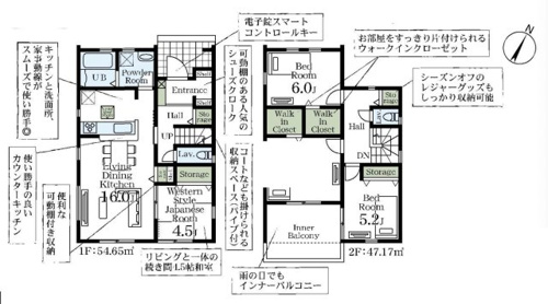 白岡市白岡8期　Livele Garden.S　新築戸建　全2棟　1号棟の画像