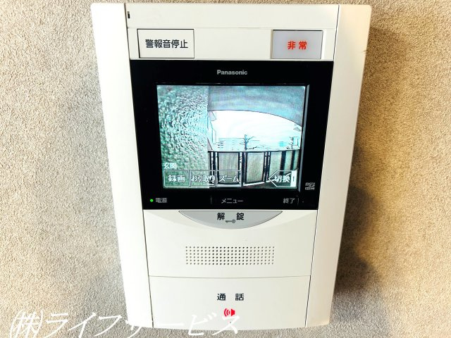 【セキュリティ】 | ユニライフ北大阪２号棟 | ＴＶモニター付インターホン