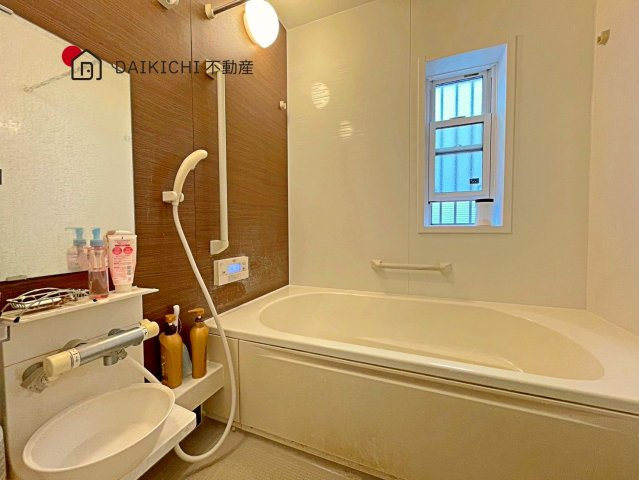 【浴室】 | 行田市藤原町2丁目　中古戸建