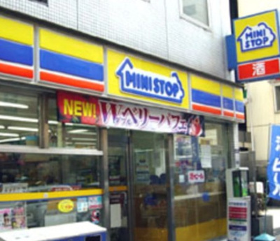 【周辺】 | アトリオ新宿早稲田