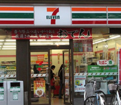 【周辺】 | アトリオ新宿早稲田