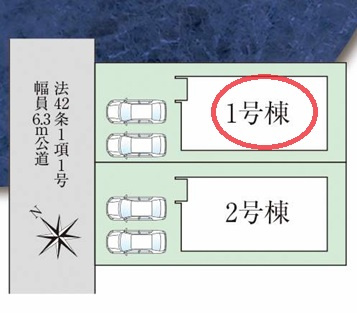 【区画図】 | ファーストタウン大阪狭山市第９大野台 | 区画図