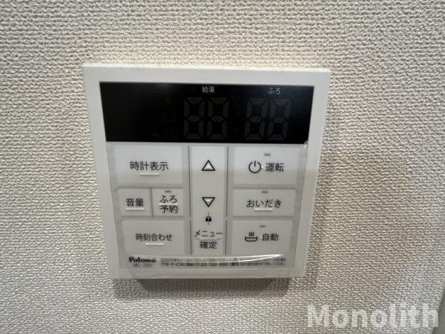 YFセントラルヒルズの設備