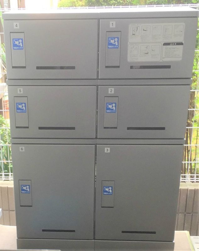 リブリ・OGW蕨 Ⅱ のその他