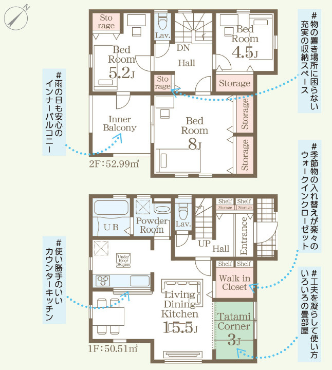 リーブルガーデンうるま市与那城屋慶名　2号棟の間取り|間取り